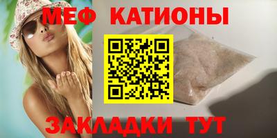 синтетический гашиш Жуковский