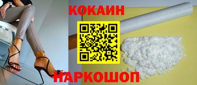 круглые Заволжье
