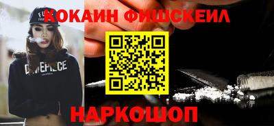 круглые Заволжье
