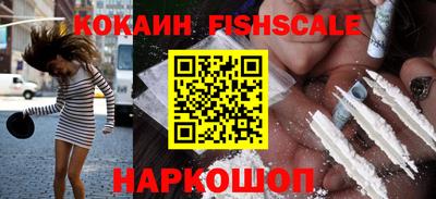 таблы Заводоуковск