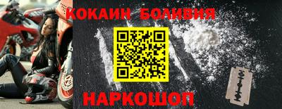 круглые Заволжье