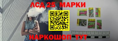 таблы Заводоуковск