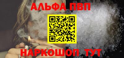 круглые Заволжье