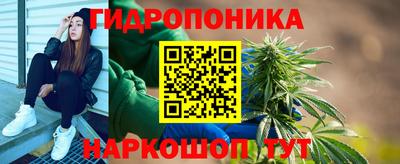таблы Заводоуковск