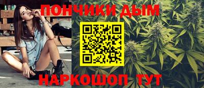 круглые Заволжье