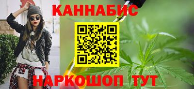 таблы Заводоуковск