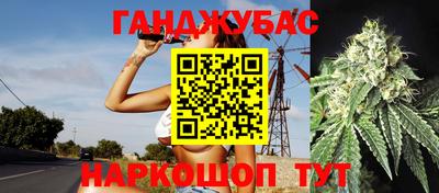 таблы Заводоуковск