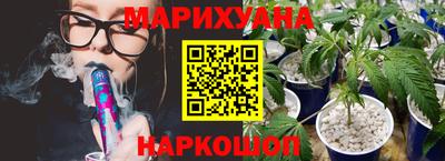 таблы Заводоуковск