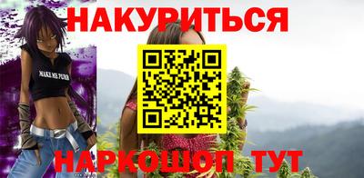 круглые Заволжье