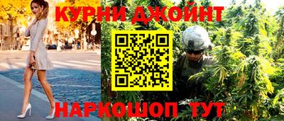 таблы Заводоуковск