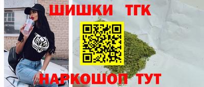 круглые Заволжье