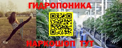 круглые Заволжье