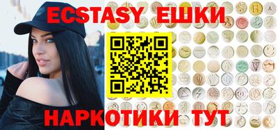 круглые Заволжье