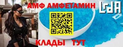 таблы Заводоуковск