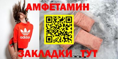 круглые Заволжье