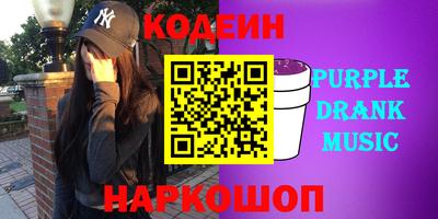 круглые Заволжье