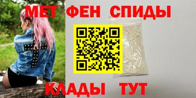 синтетический гашиш Жуковский