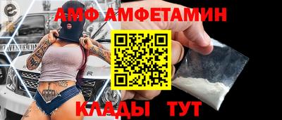 синтетический гашиш Жуковский