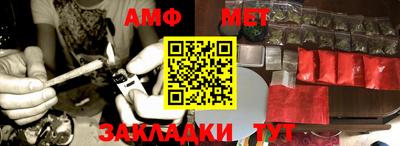 круглые Заволжье
