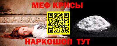 круглые Заволжье